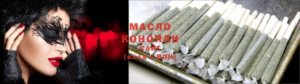 ПСИЛОЦИБИНОВЫЕ ГРИБЫ Лагань