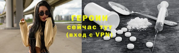 крисы Ладушкин