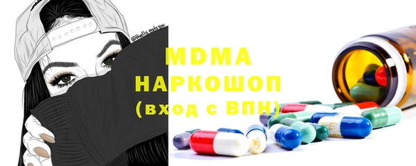 крисы Ладушкин
