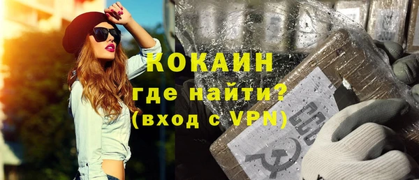 крисы Ладушкин