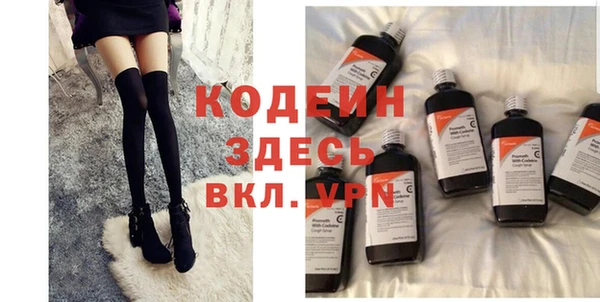 крисы Ладушкин