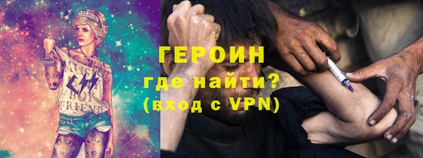 крисы Ладушкин